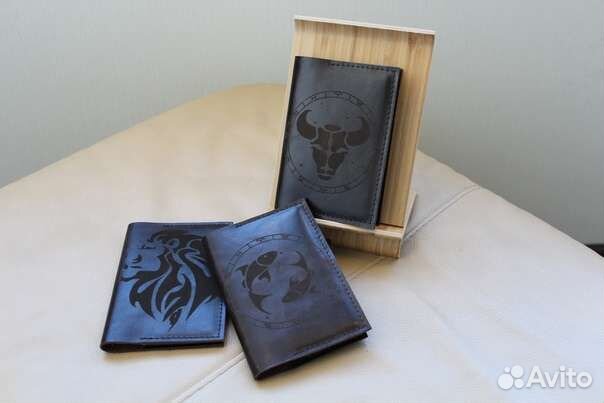 Обложка на паспорт кожа