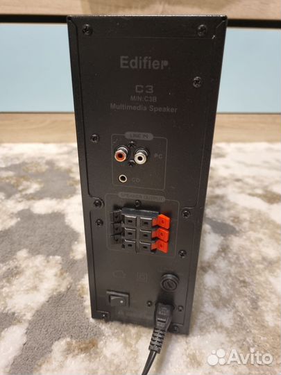Акустические колонки Edifier C3B 2.1
