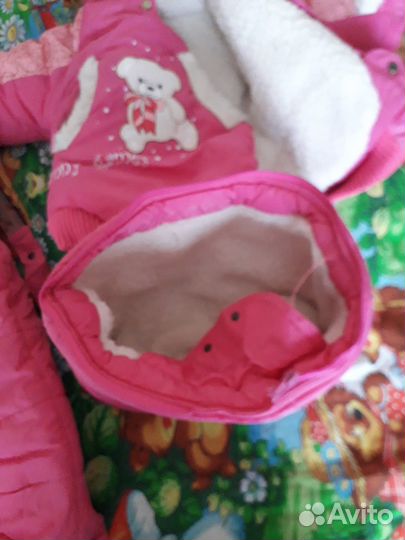 Детская одежда