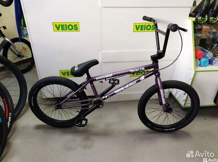 BMX с документами