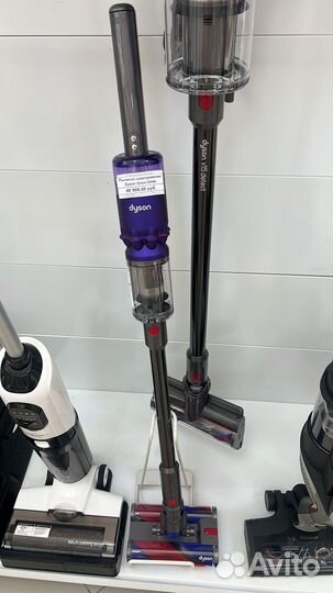 Отпариватель для одежды