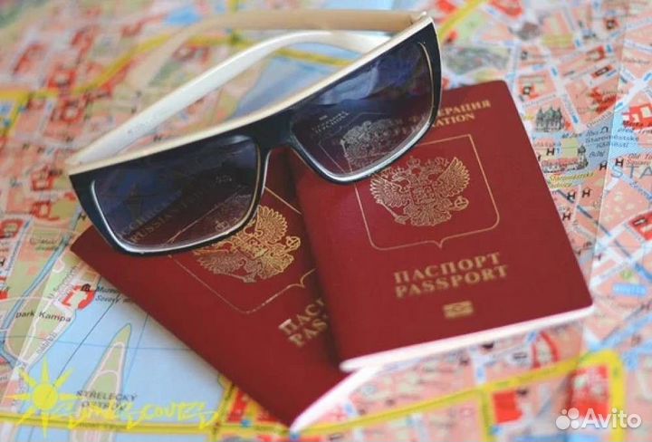 Помощь в оформлении загранпаспорта
