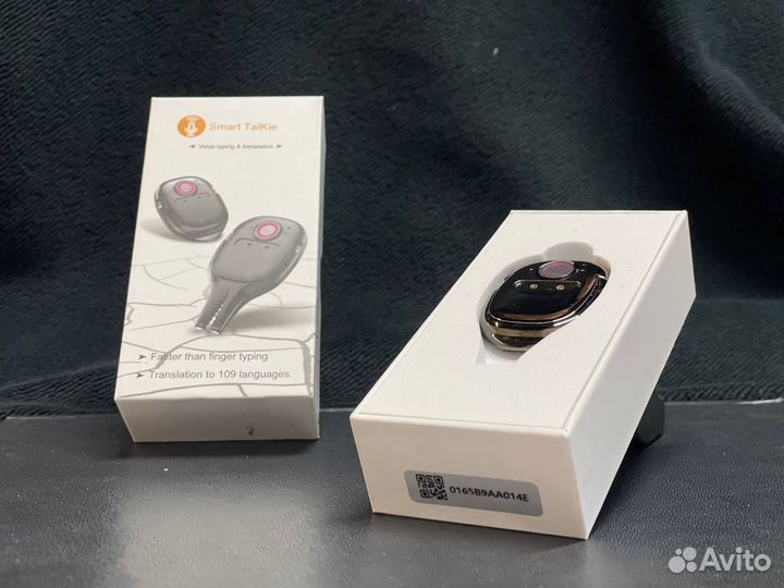 Голосовой переводчик Интёрп