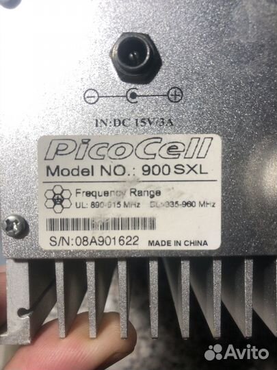 Усилитель сигнала сотовой связи бу