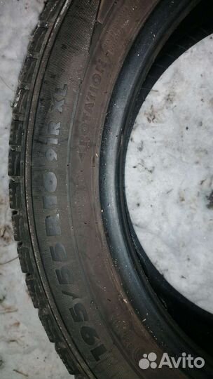 Nokian Tyres Nordman RS2 195/55 R16