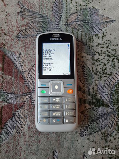 Nokia 5070
