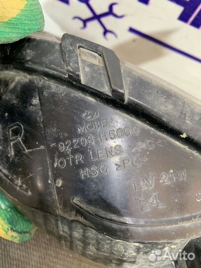 Фара противотуманная правая Hyundai Solaris 2017
