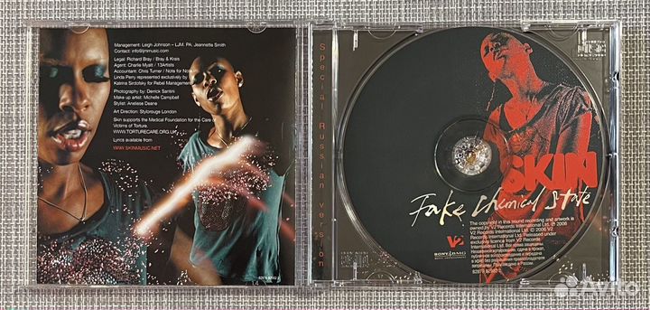 Skin - Fake Chemical State CD Rus