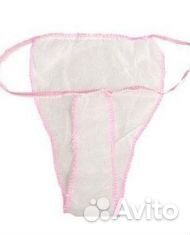Трусики-бикини по 1шт