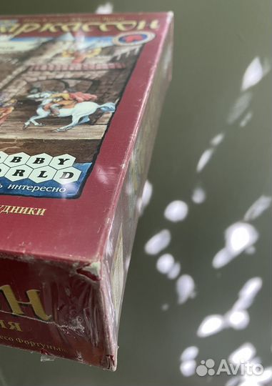 Каркассон Наука и магия в пленке