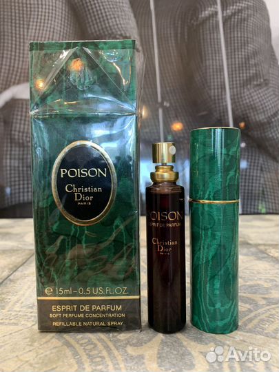 Christian Dior 80-90-е годы