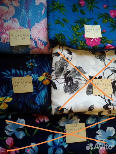 Отрезы новых тканей из СССР