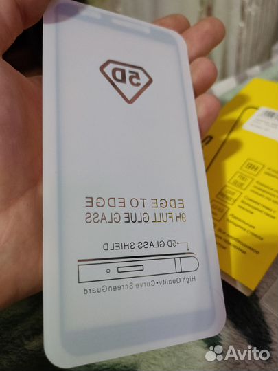 Защитное стекло iPhone 7/Huawei P Smat 2018