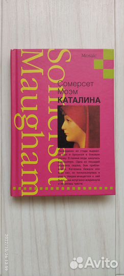 Книги новые и б/у