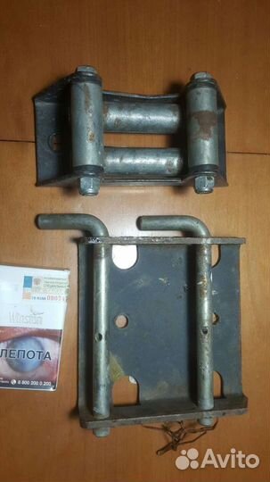 Клюз для лебедки и площадка. Квадроцикл