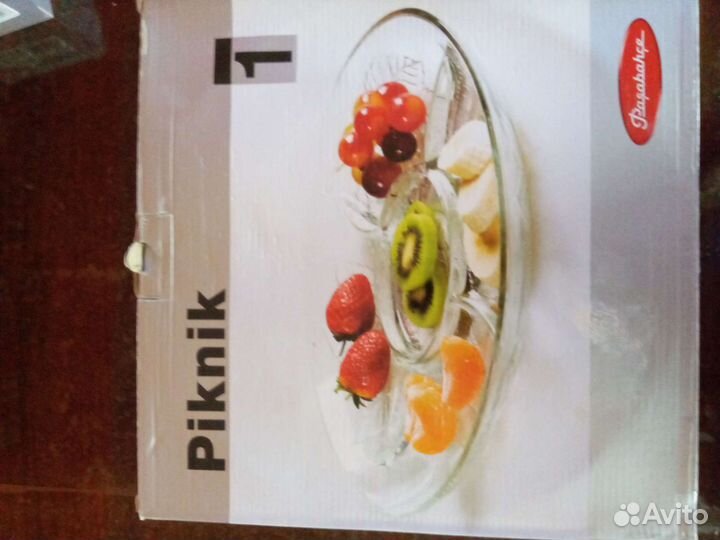 Блюдо менажница