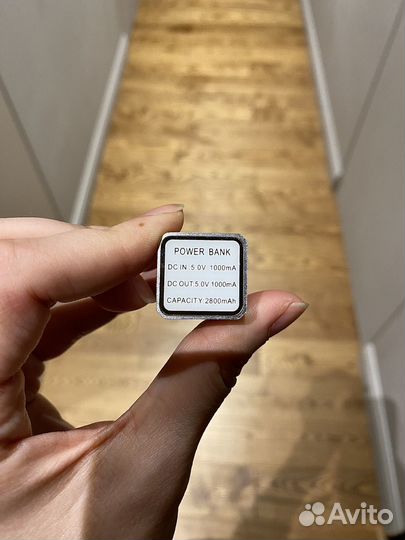 Бронь Внешний аккумулятор Powerbank