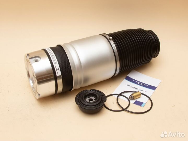 Пневмобаллон задний Porsche Cayenne I 955/957