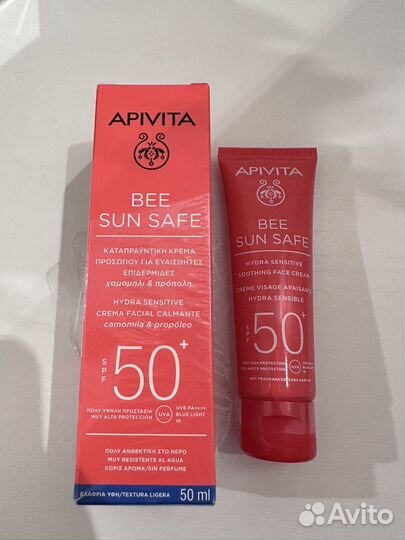 Apivita spf 50 и Christina гель