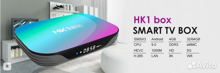 Новый ATV Box Vontar HK1 905x3 4-64 Ugoos