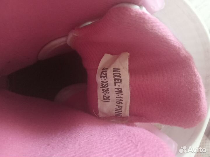 Роликовые коньки детские