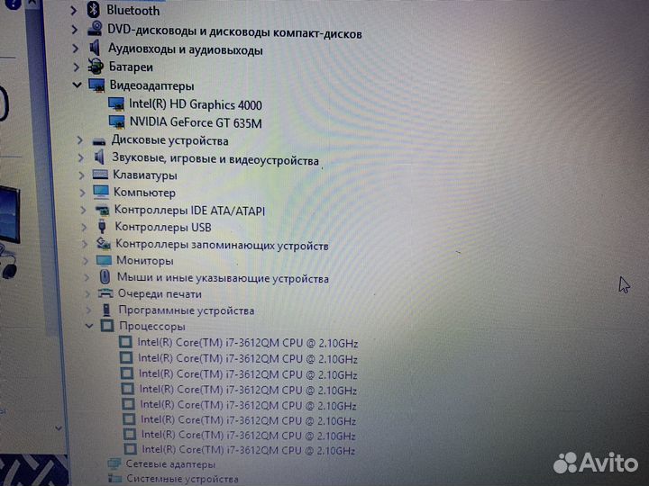 Ноутбук lenovo g580 процессор i7 видеокарта 635M