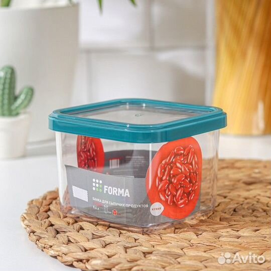 Банка для сыпучих продуктов, Cubbo, 600 мл, цвет м