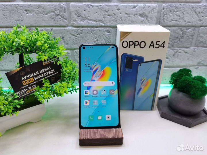 П.6379 Oppo A54 4/64 Gb