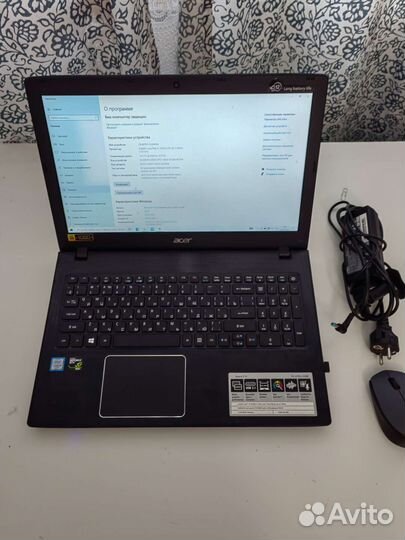 Acer E5-575G-52QB