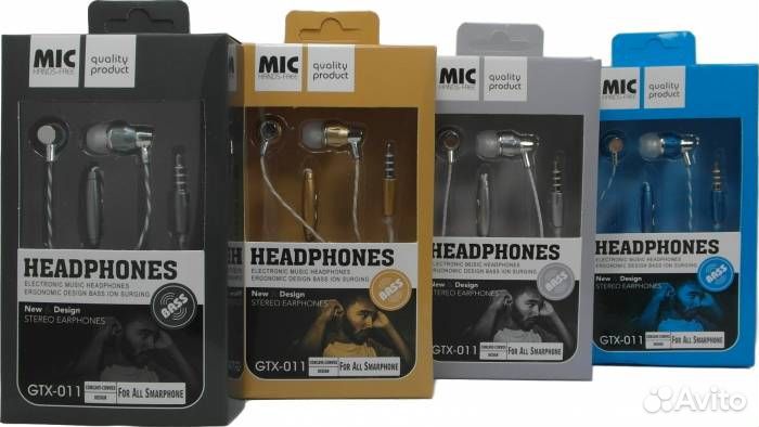 Наушники GTX-011 с микрофоном, Серебро