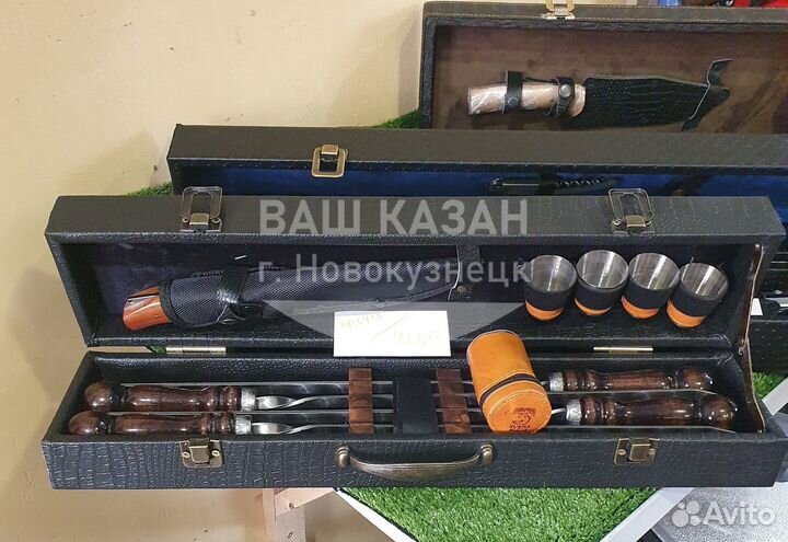 Набор шашлычника кожа