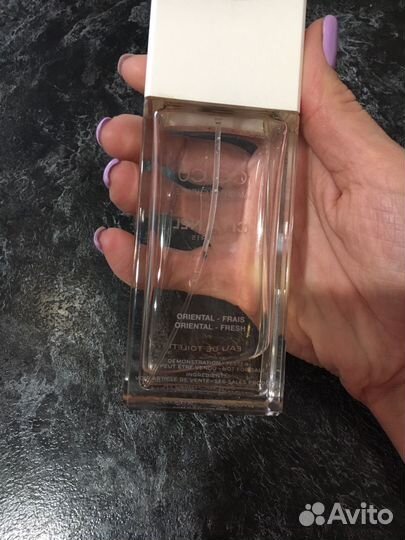 Туалетная вода Coco mademoiselle