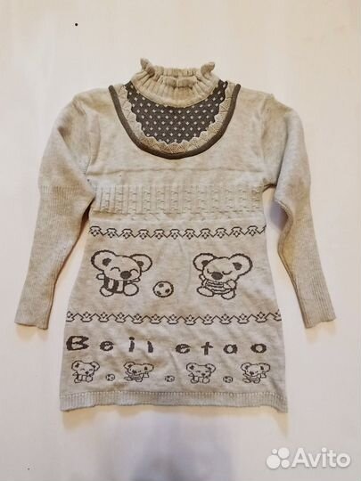 Вещи пакетом для девочки