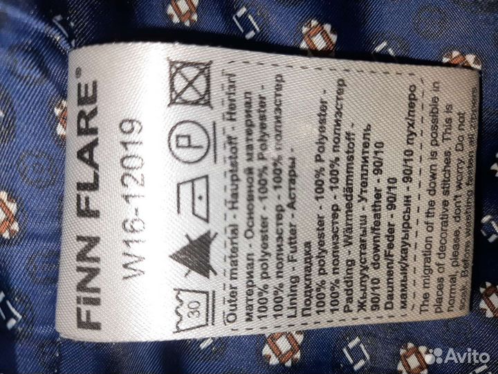 Пуховик женский оригинал