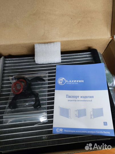 Радиатор печки Opel Astra H