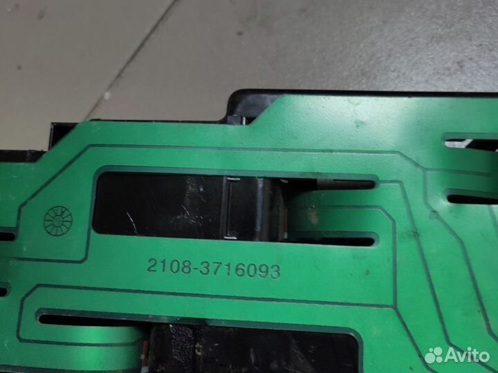 Плата стоп-сигнала задняя левая ваз