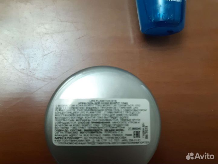 Миниатюры косметики