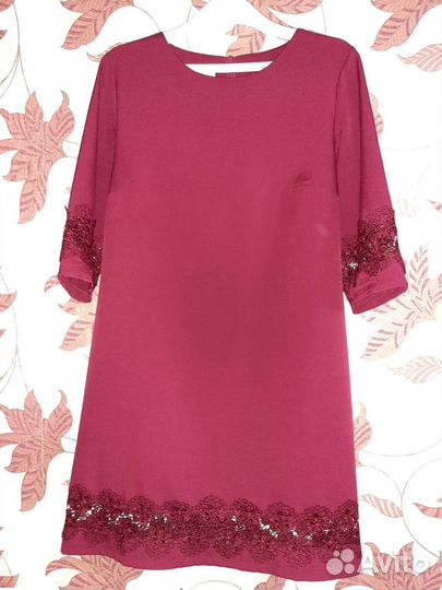 Платья пакетом