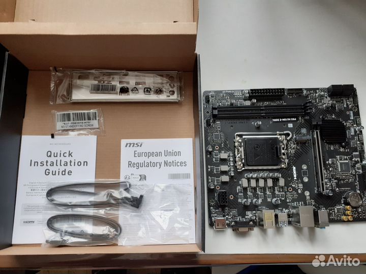 Материнская плата MSI PRO H610M-E DDR4