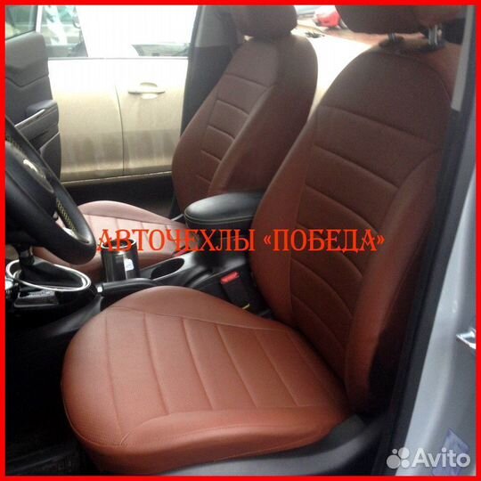 Чехлы Kia Soul 2 из экокожи коричневые Классика