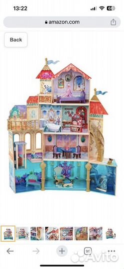 Домик Kidkraft undersea