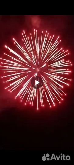 Фестивальные шары салют