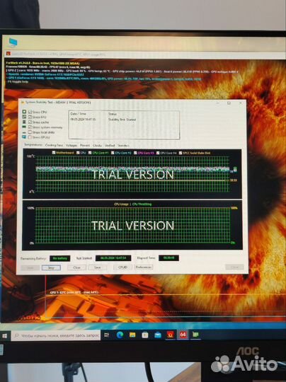 Процессор intel core i5 9400f