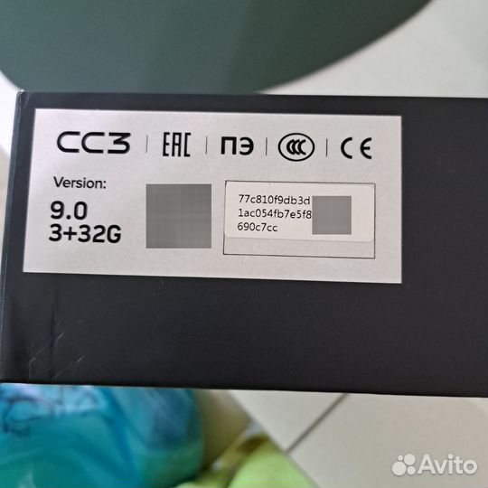 Магнитола 2 din android 9 дюймов