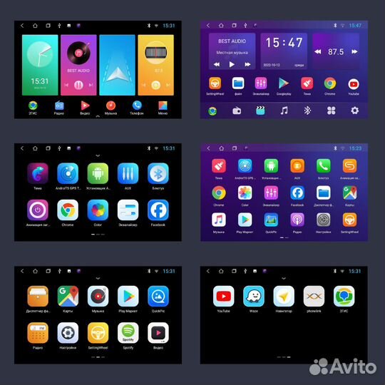 Магнитола для Kia Cerato 2 Koup с крутилками