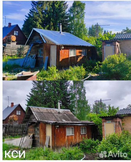 Кровля. Кровельные работы.Фасады. Заборы