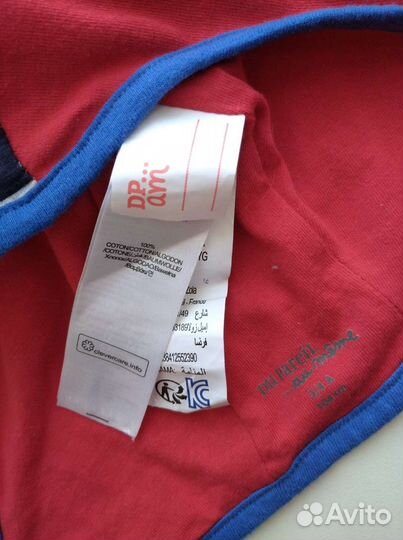 Шапка из трикотажа х/б