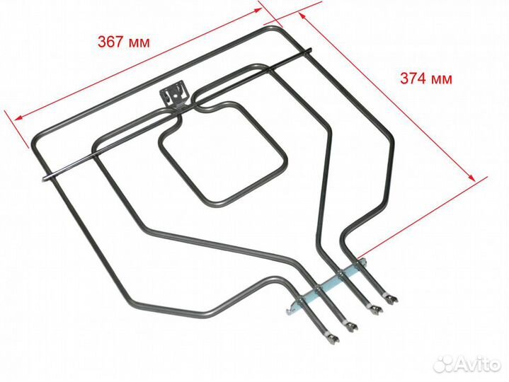 Тэн духовки bosch 2800W (верхний, 1500W+1300W)