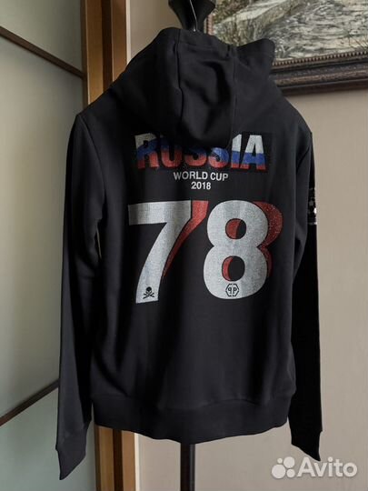 Худи мужское Philipp plein 56-58 оригинал