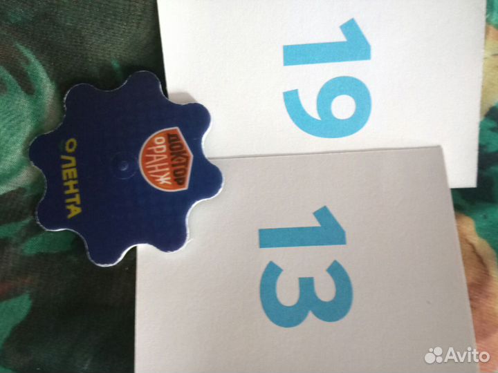 Лига свежих супергероев